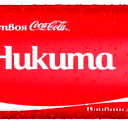 Никита Райберг