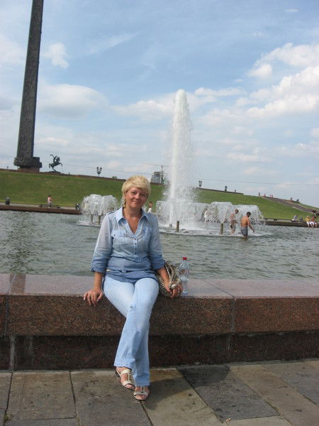 Вера Скорбач