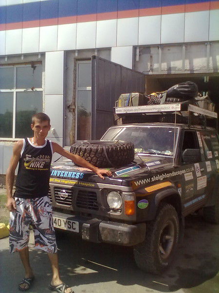 Илья Лавренко