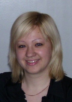 Екатерина Горских