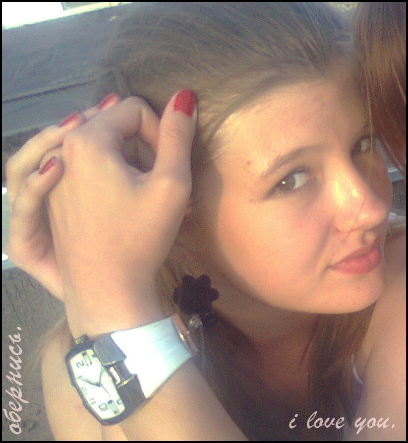 Счастливая... *