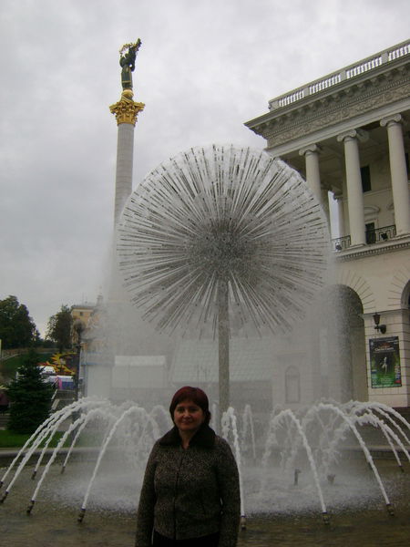 Наташа Скороход