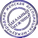 Мухтар Мусабеков