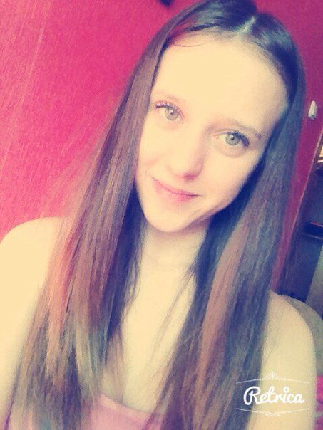 Светлана Мыськова