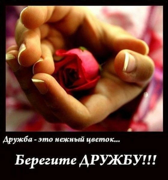 Людмила Скачкова