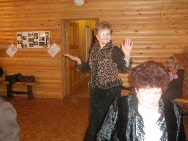 Рина Пурцена