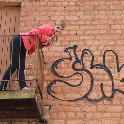 Лена Захарова