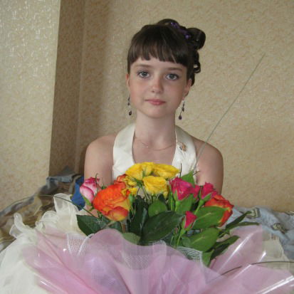 София Левашова