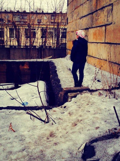 Карина Волк