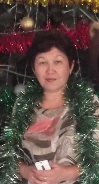 Жибек Исина