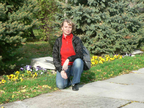 Елена Остякова