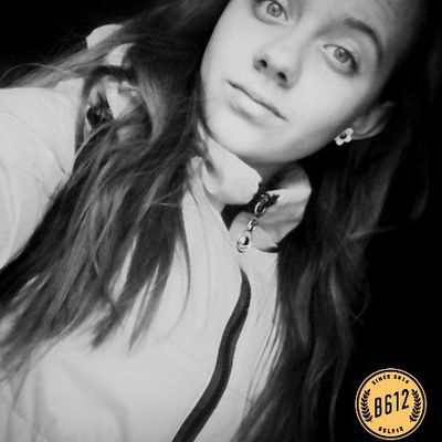 Юля Кондратьева