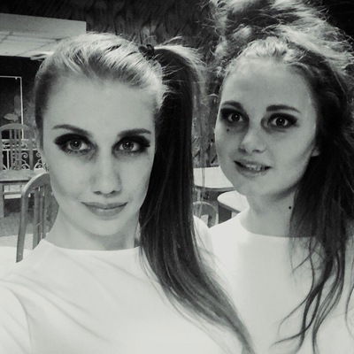 Лера Касьянова