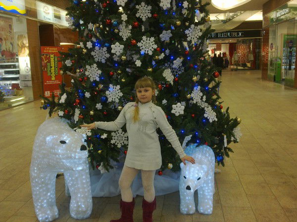 Евочка Веселова