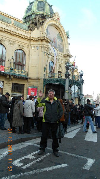 Николай Мартынов