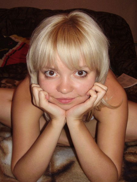 Елена Елена И Все Тут