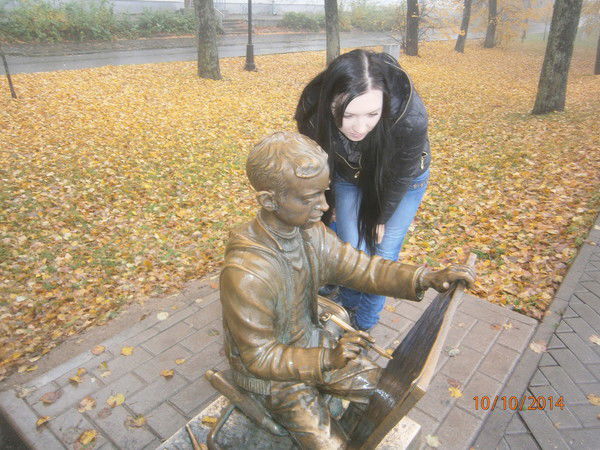 Снежана Панайлиди