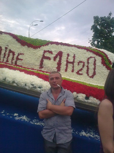 Виталий Донченко