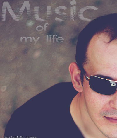 Женя Терешин