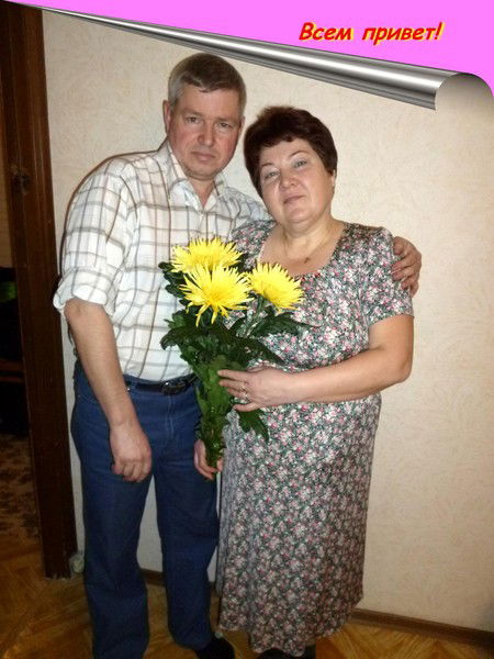 Юрий Десятов