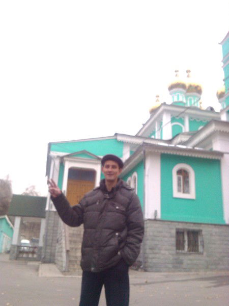 Александр Дмитриев