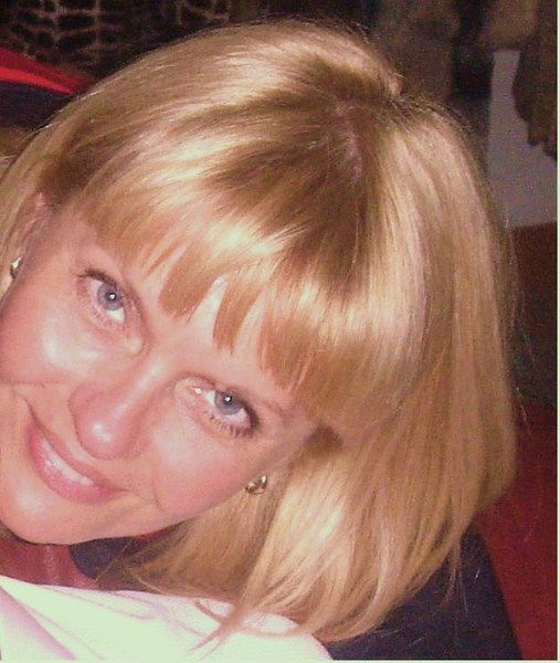 Елена Репина