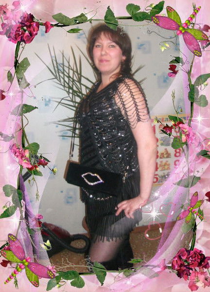 Анастасия Терехова