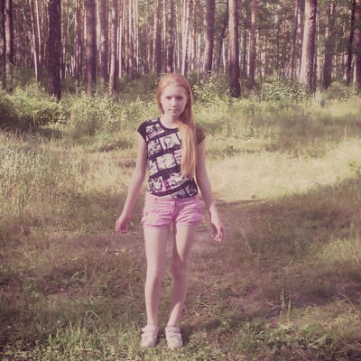 Лиза Корчагина