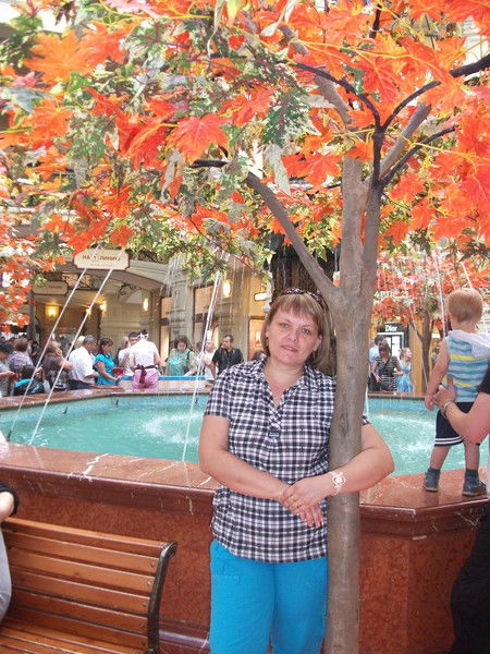 Ольга Полко