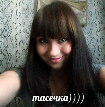 Наталья Матюшина