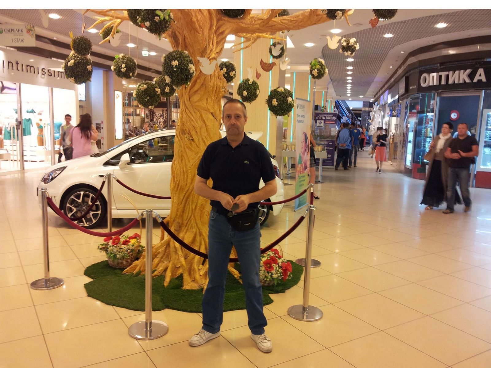 Евгений Булавин