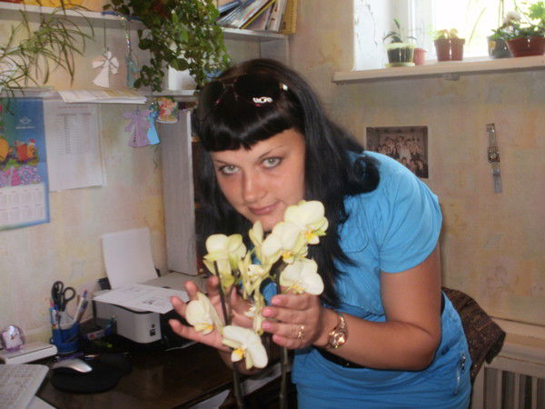 Виктория Ус