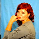 Юлия Щербинина