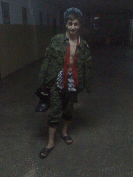 Дима Косюга