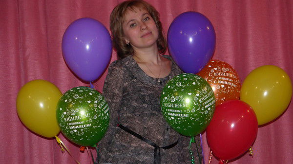 Таня Демиденко