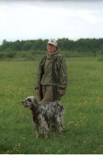 Елена Аленина