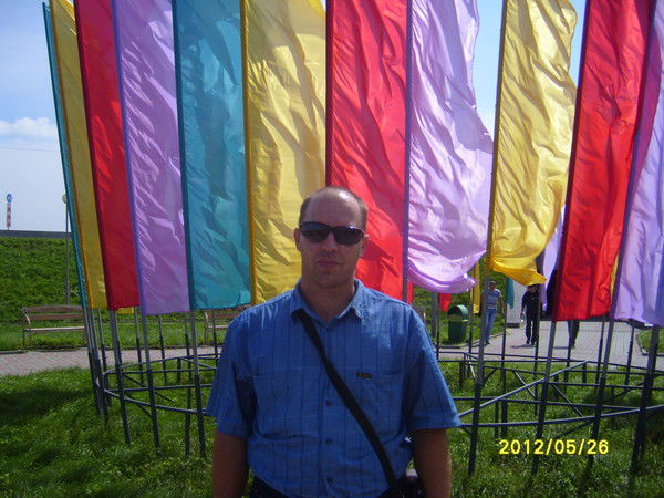 Александр Редькин