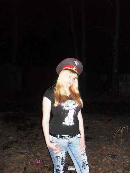 Екатерина Бобрышева