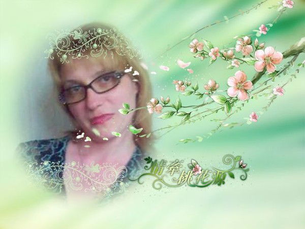 Елена Макеева