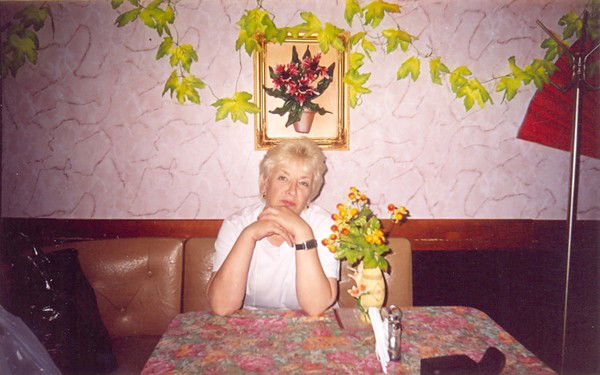 Светлана Ерошевич