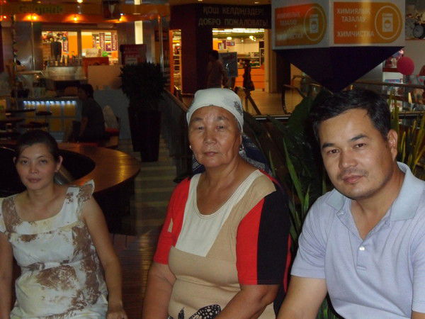 Салтанат Гайсина