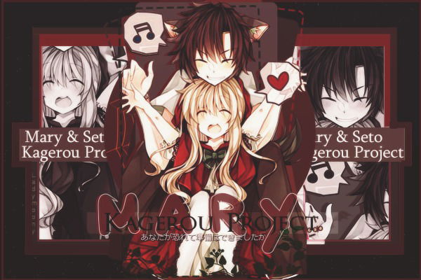 »´off Mary.「Medusa」 Chan`†