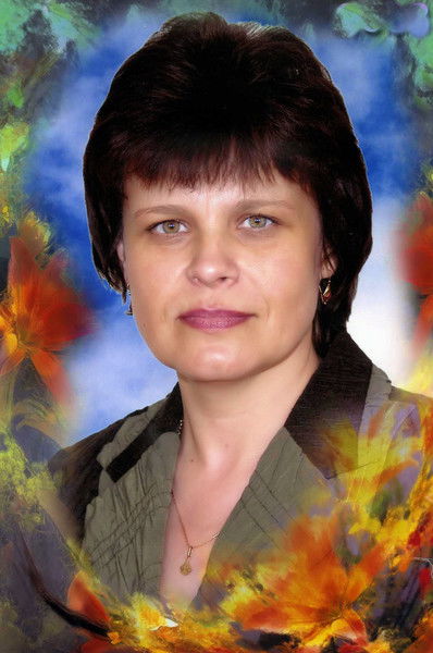 Елена Демьяненко