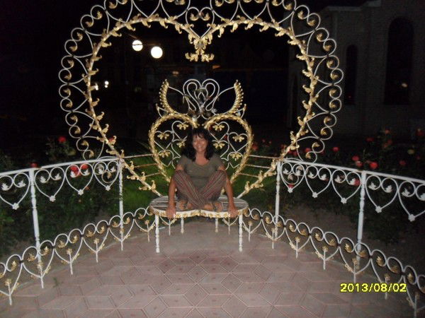 Юлия Кондрашова