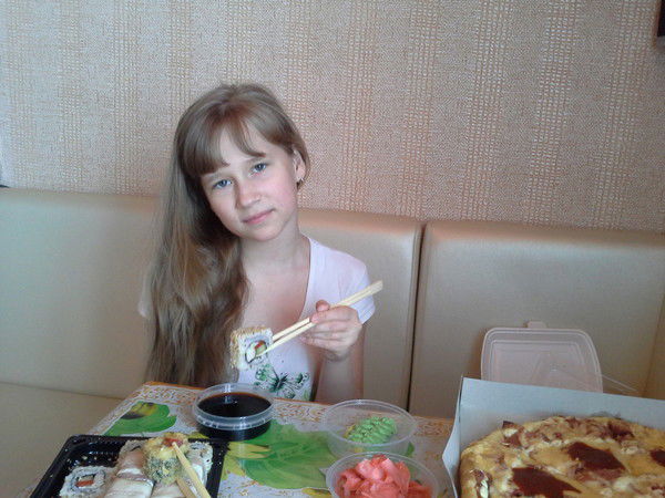 Екатерина Киргинцева