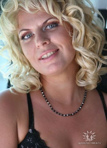 Светлана Савина