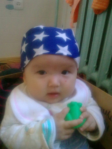 Самал Табынаева