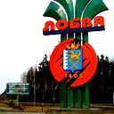 Ооо Сота