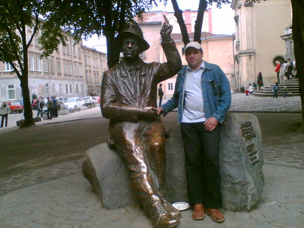 Мироха Гайовый