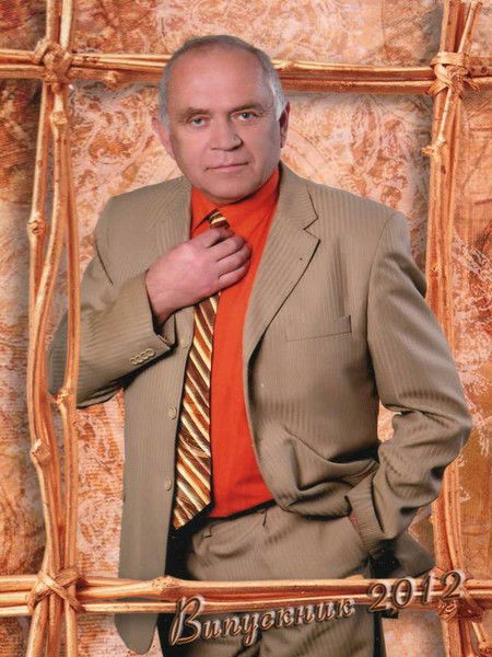 Олександр Григорович Лагно